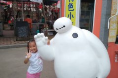 IMG_20150810_102704