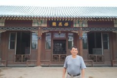 IMG_20150811_092154